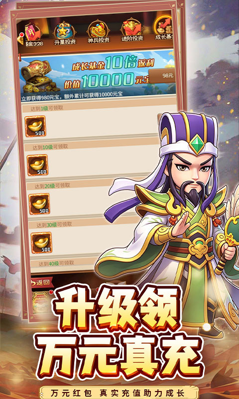 https://oss.gamehuiwan.com/20260720204801272.png