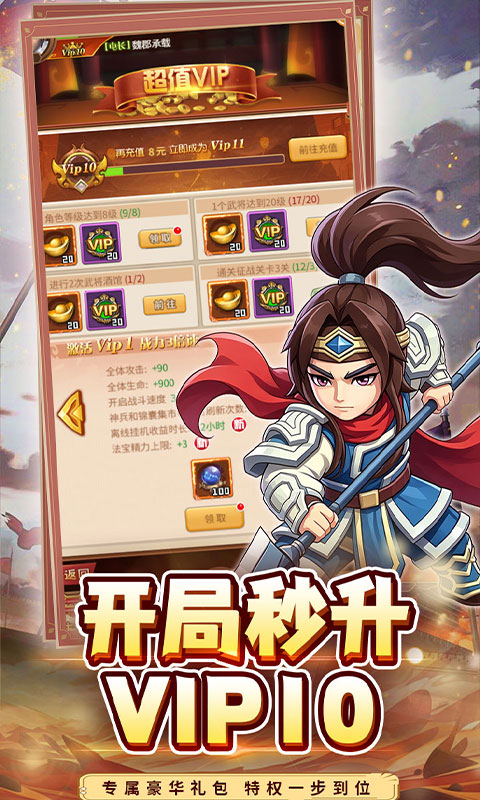 https://oss.gamehuiwan.com/20260720204801688.png