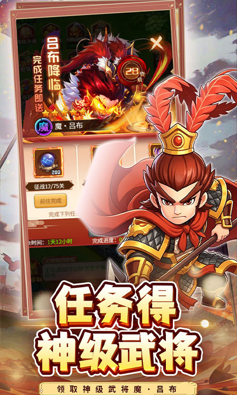 https://oss.gamehuiwan.com/20260720204802721.png