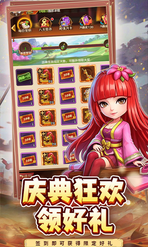 https://oss.gamehuiwan.com/20260720204803155.png