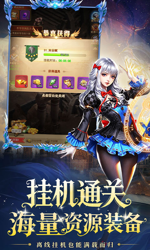 https://oss.gamehuiwan.com/20260720211409242.png