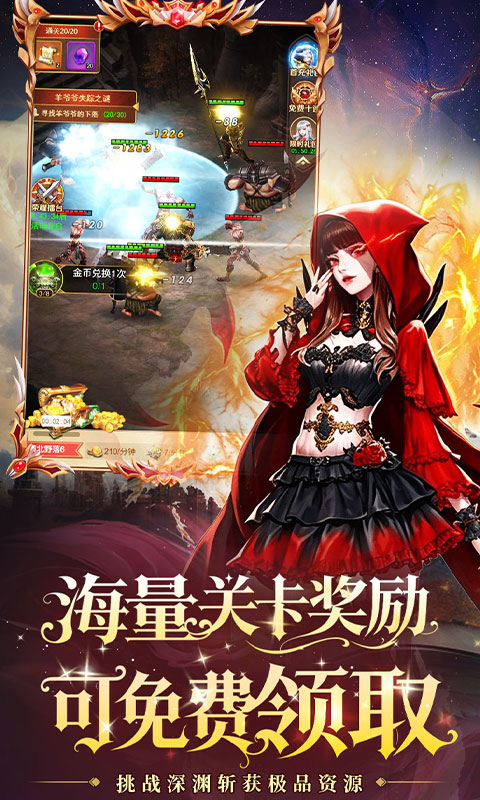 https://oss.gamehuiwan.com/20260720211409273.png