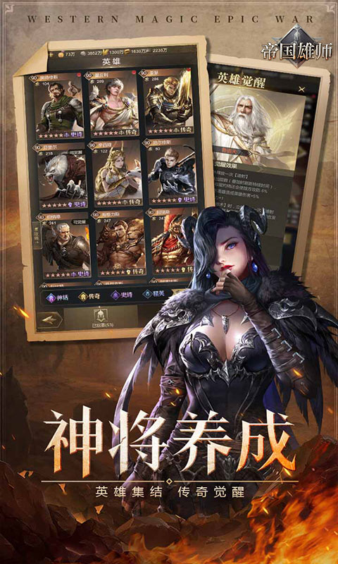https://oss.gamehuiwan.com/20260720212019145.png