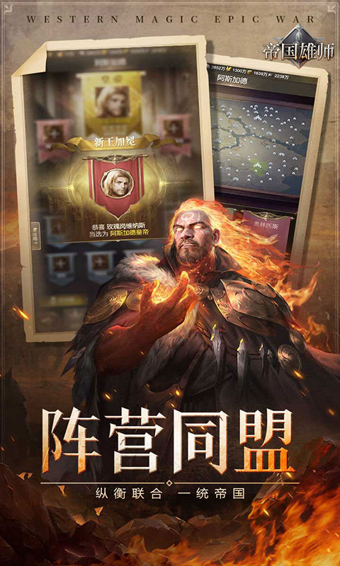 https://oss.gamehuiwan.com/20260720212021937.png