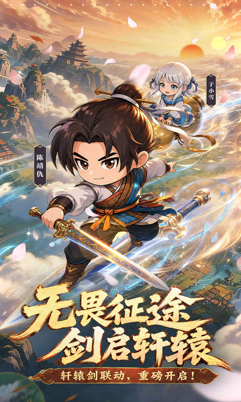 https://oss.gamehuiwan.com/20260720212732909.png