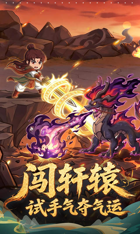 https://oss.gamehuiwan.com/20260720212733200.png