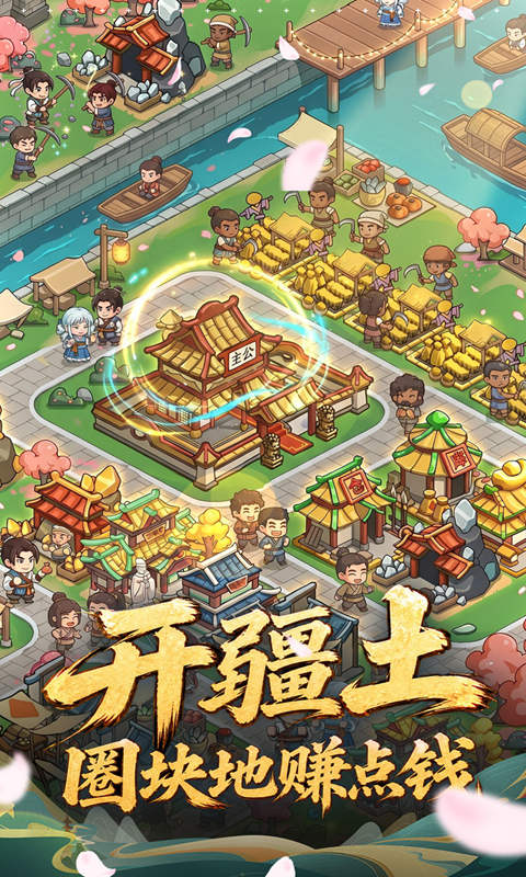 https://oss.gamehuiwan.com/20260720212734811.png