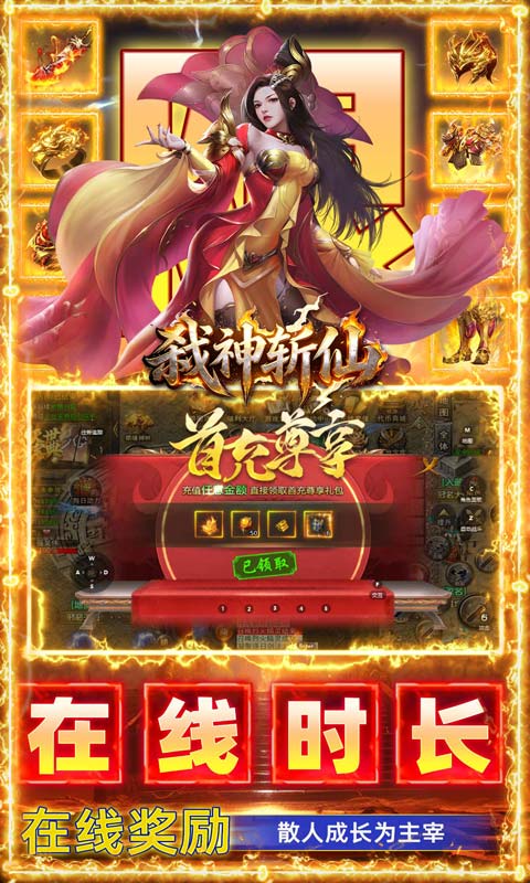 https://oss.gamehuiwan.com/20260721202659155.png