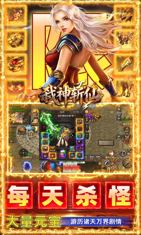 https://oss.gamehuiwan.com/20260721202659199.png