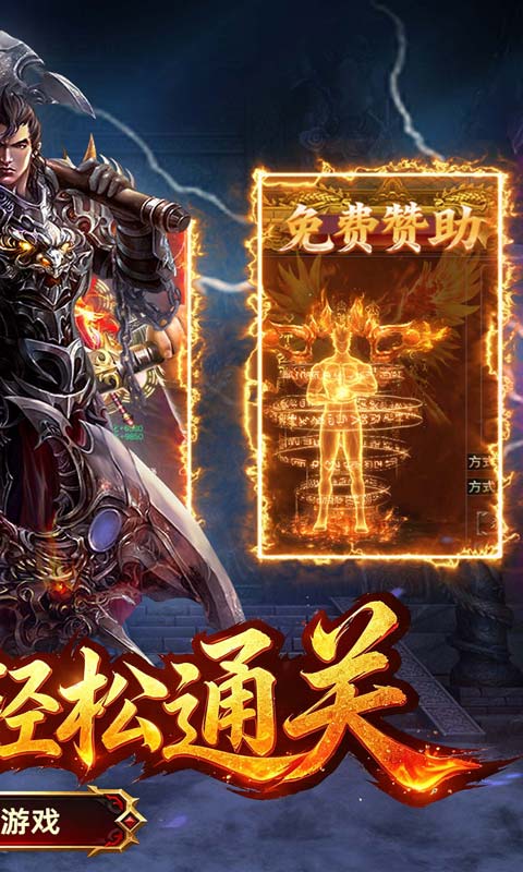 https://oss.gamehuiwan.com/20260721202659703.png