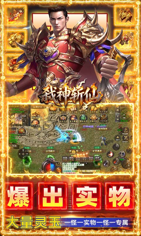 https://oss.gamehuiwan.com/20260721202700259.png