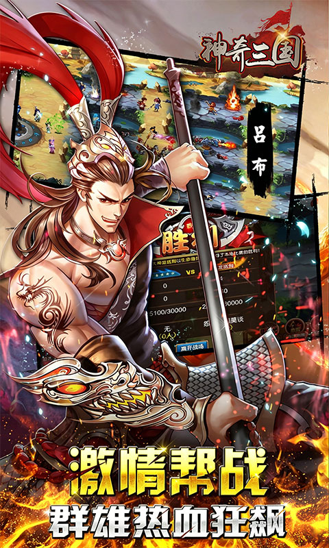 https://oss.gamehuiwan.com/20260721203841844.png