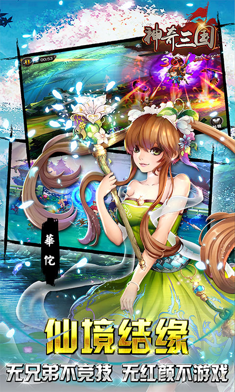 https://oss.gamehuiwan.com/20260721203842143.png