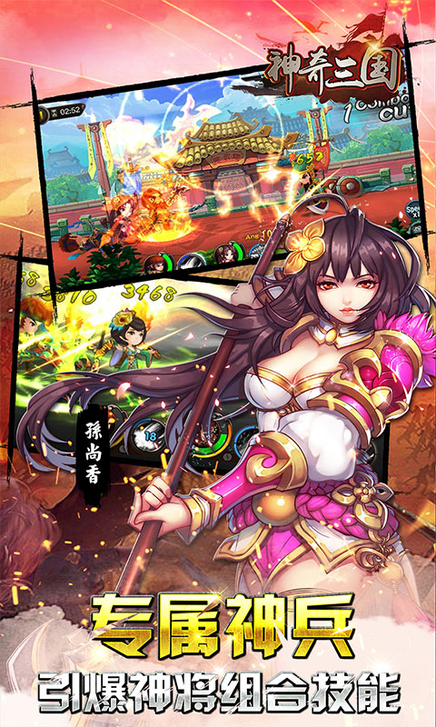 https://oss.gamehuiwan.com/20260721203842814.png