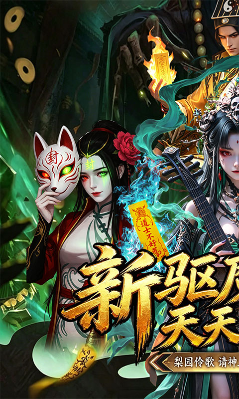 https://oss.gamehuiwan.com/20260721204356200.png