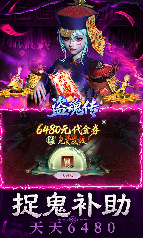 https://oss.gamehuiwan.com/20260721204357298.png
