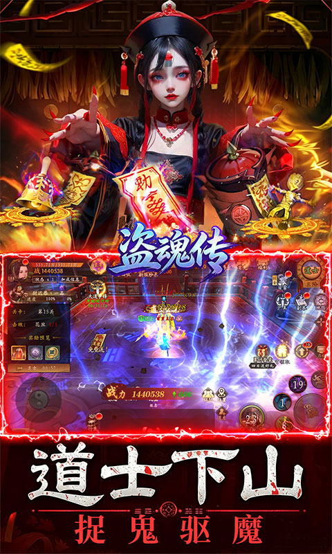 https://oss.gamehuiwan.com/20260721204357400.png