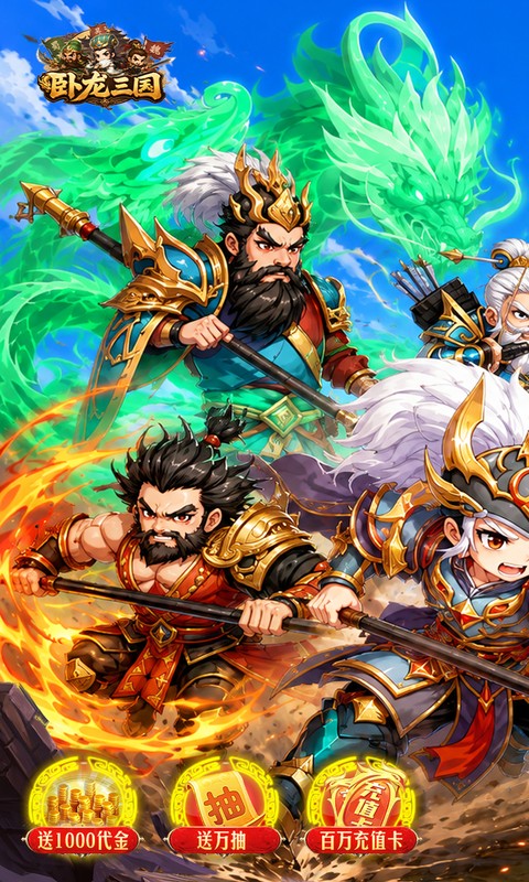 https://oss.gamehuiwan.com/20260721205047983.png