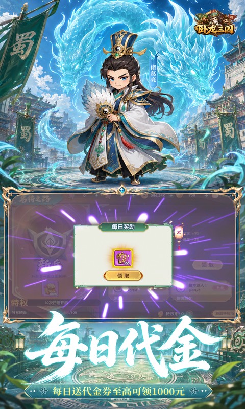 https://oss.gamehuiwan.com/20260721205048388.png