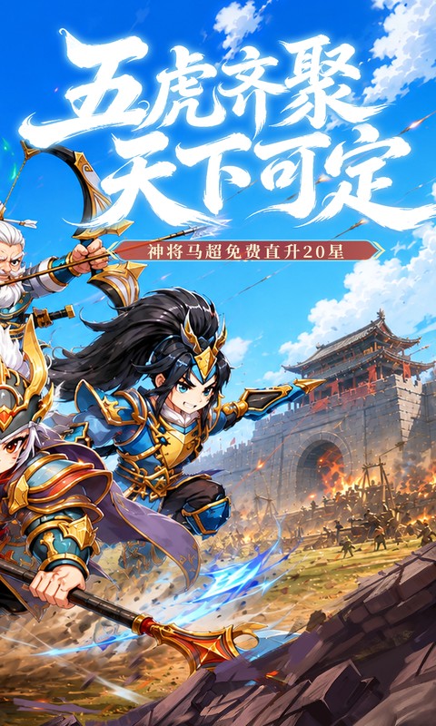 https://oss.gamehuiwan.com/20260721205048670.png