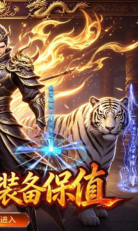 https://oss.gamehuiwan.com/20260721205907434.png