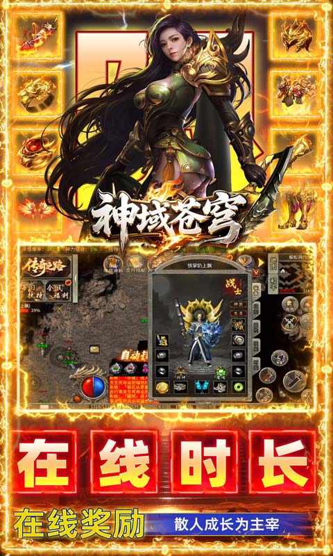 https://oss.gamehuiwan.com/20260721205909644.png