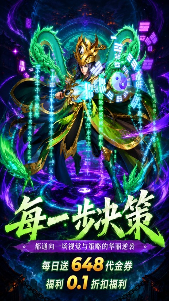 https://oss.gamehuiwan.com/20260721212153574.png