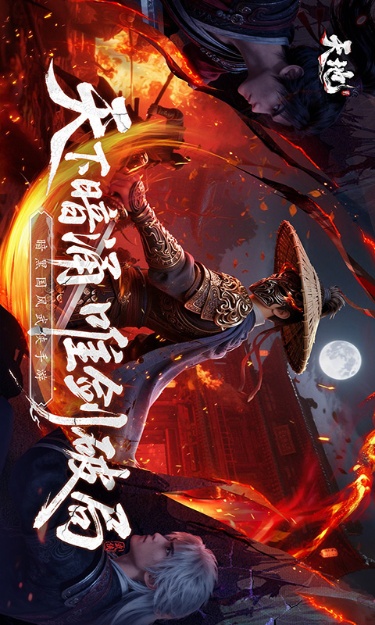 https://oss.gamehuiwan.com/2026072608251779773.jpg