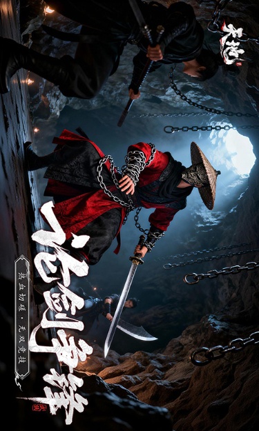 https://oss.gamehuiwan.com/2026072608251969024.jpg
