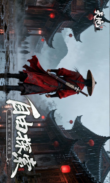 https://oss.gamehuiwan.com/2026072608252032218.jpg