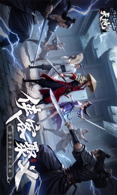 https://oss.gamehuiwan.com/2026072608252133056.jpg