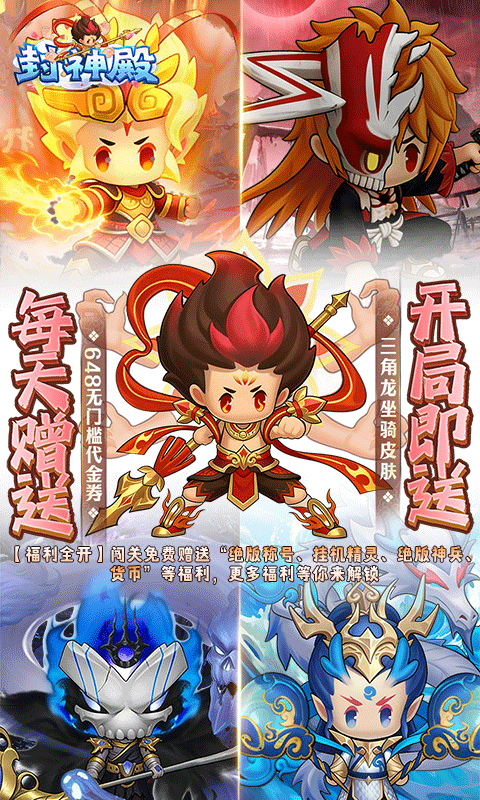 https://oss.gamehuiwan.com/20260726082604788.png