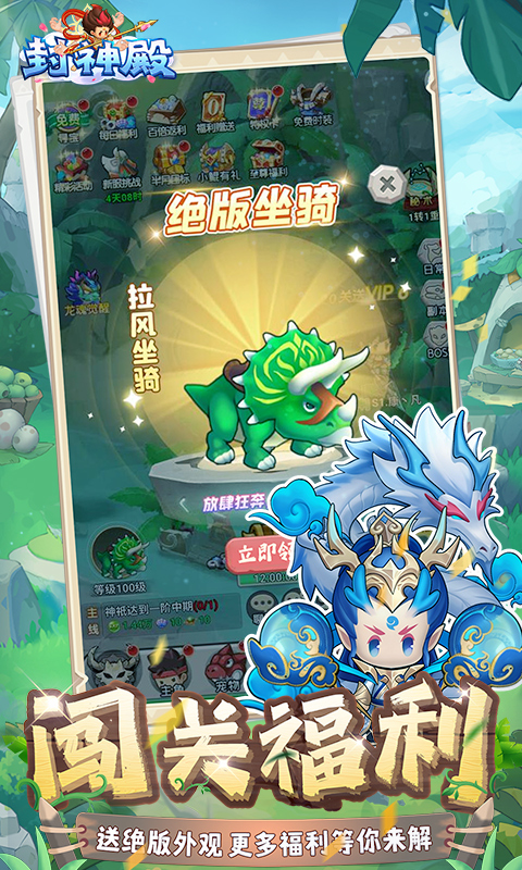 https://oss.gamehuiwan.com/20260726082605669.png