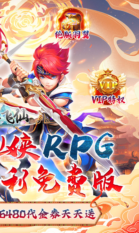 https://oss.gamehuiwan.com/20260726083013533.png