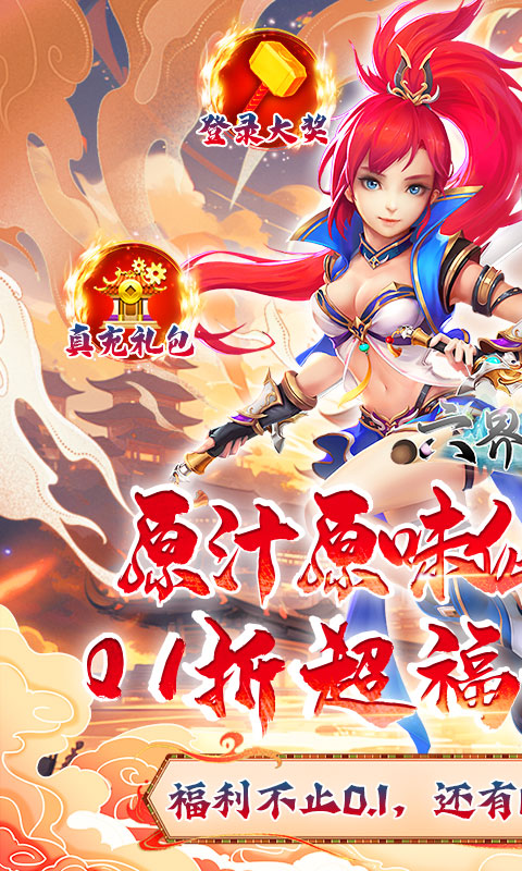https://oss.gamehuiwan.com/20260726083013564.png