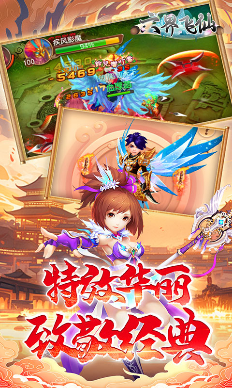 https://oss.gamehuiwan.com/20260726083015287.png