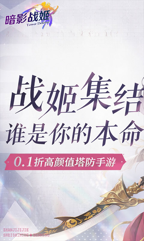 https://oss.gamehuiwan.com/20260726083811758.png
