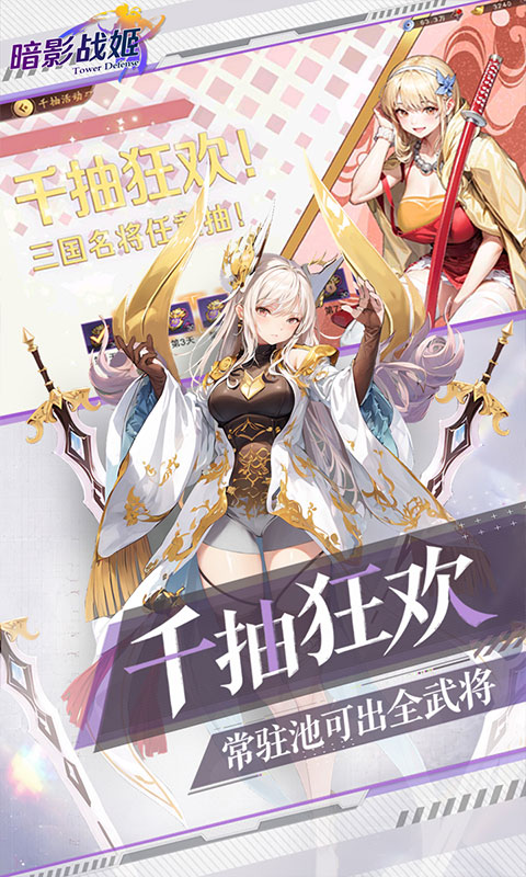 https://oss.gamehuiwan.com/20260726083812166.png