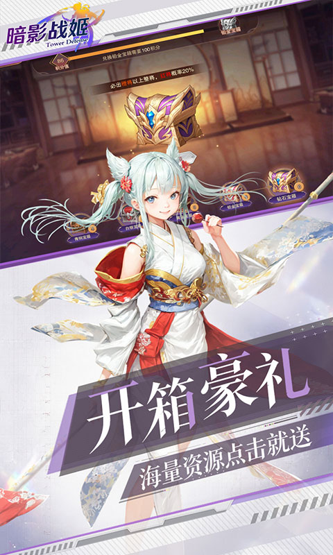 https://oss.gamehuiwan.com/20260726083812549.png