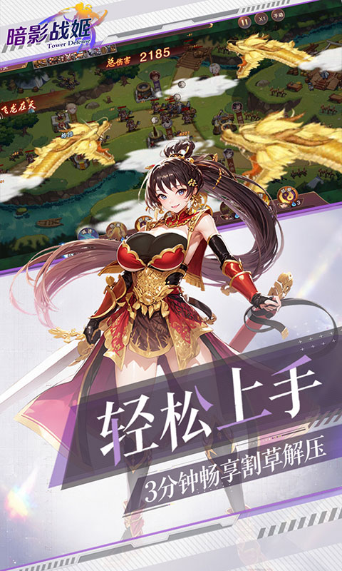 https://oss.gamehuiwan.com/20260726083813809.png
