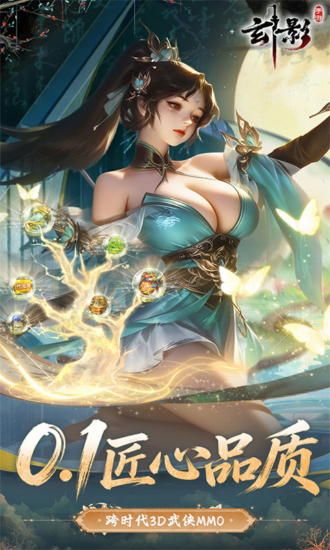 https://oss.gamehuiwan.com/20260726084244920.png