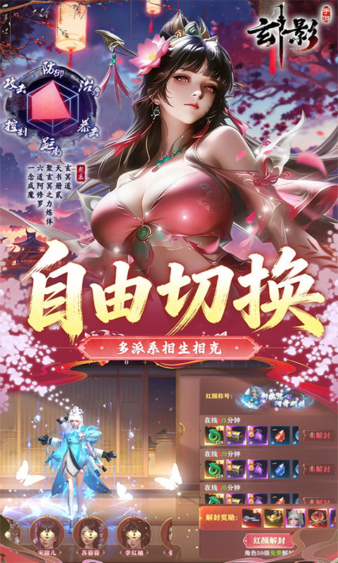 https://oss.gamehuiwan.com/20260726084245500.png