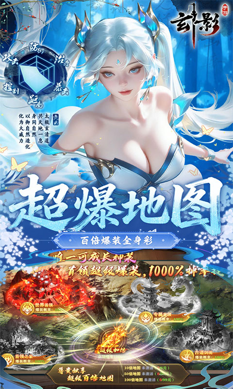 https://oss.gamehuiwan.com/20260726084246149.png
