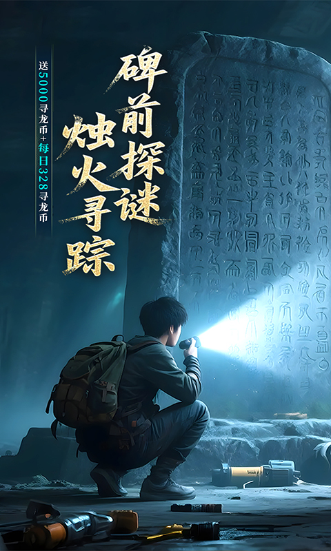 https://oss.gamehuiwan.com/20260726084705205.png