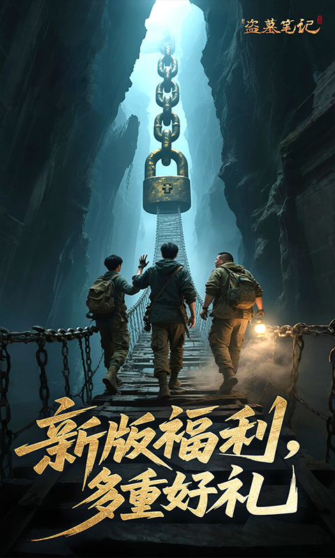 https://oss.gamehuiwan.com/20260726084707106.png
