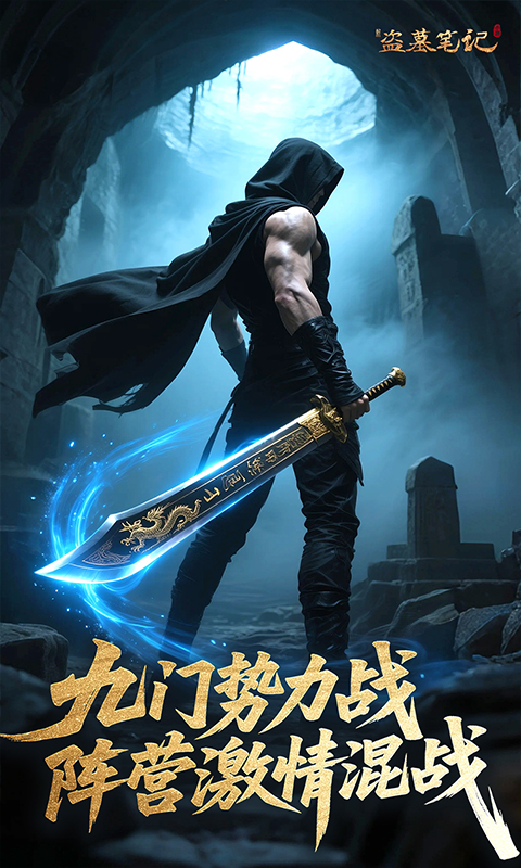 https://oss.gamehuiwan.com/20260726084707283.png