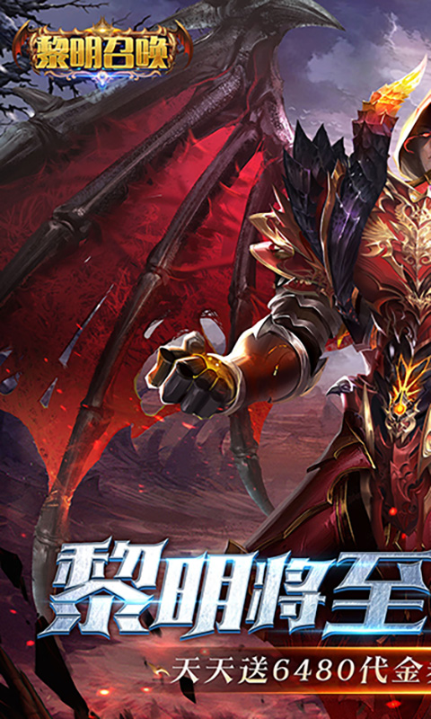 https://oss.gamehuiwan.com/20260726085617960.png