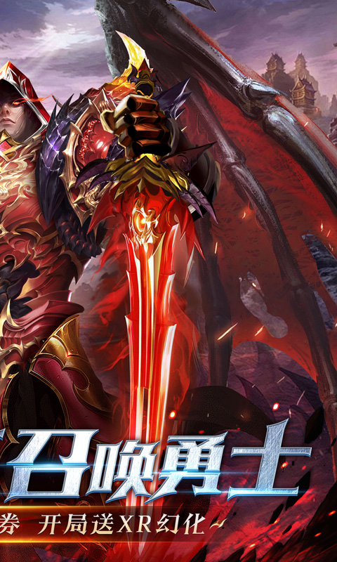https://oss.gamehuiwan.com/20260726085618855.png