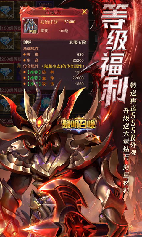 https://oss.gamehuiwan.com/20260726085620766.png