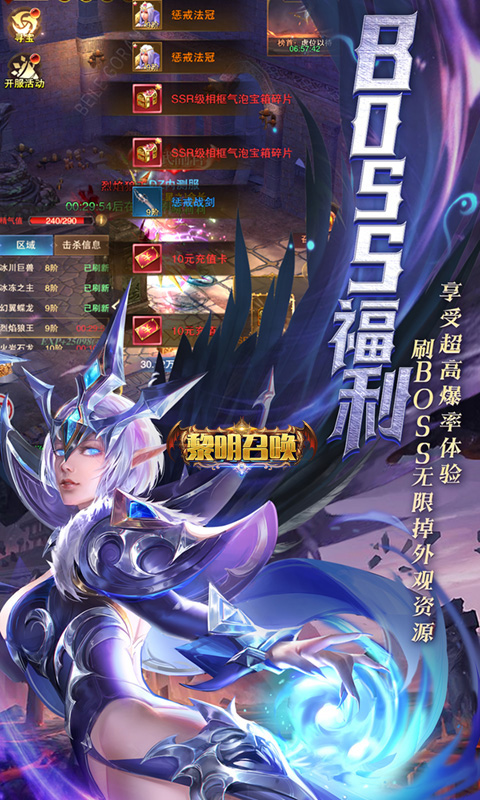 https://oss.gamehuiwan.com/20260726085620966.png
